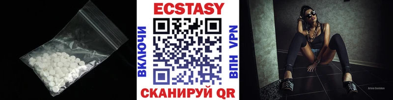 ссылка на мегу зеркало  Кохма  Экстази mix 