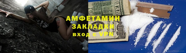 тгк Абдулино