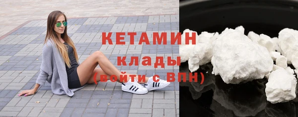 бутик Остров