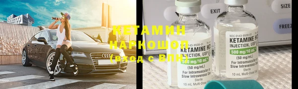 тгк Абдулино