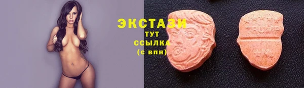 мескалин Абинск