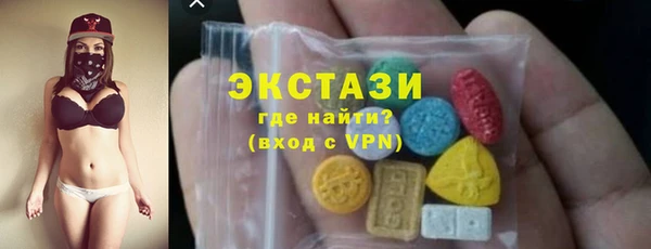 бутик Остров