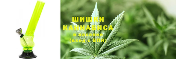 мескалин Абинск