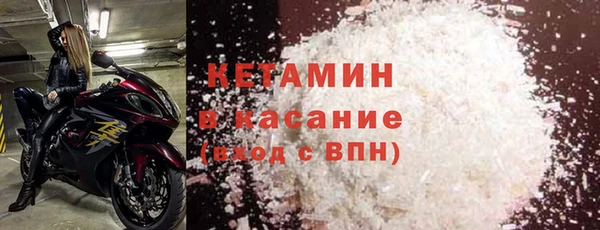 мескалин Абинск