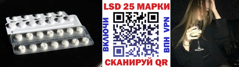 kraken ССЫЛКА  как найти закладки  Кохма  Лсд 25 экстази кислота 