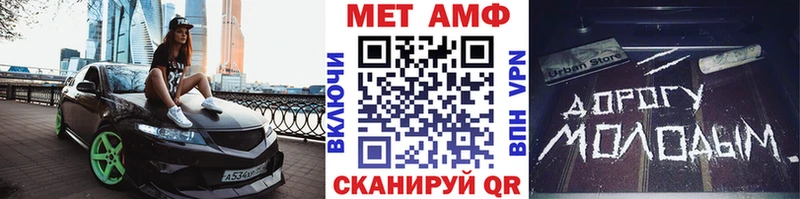 мориарти как зайти  Кохма  Метамфетамин пудра  hydra ССЫЛКА 