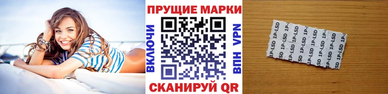 блэк спрут зеркало  Кохма  Марки NBOMe 1,8мг 